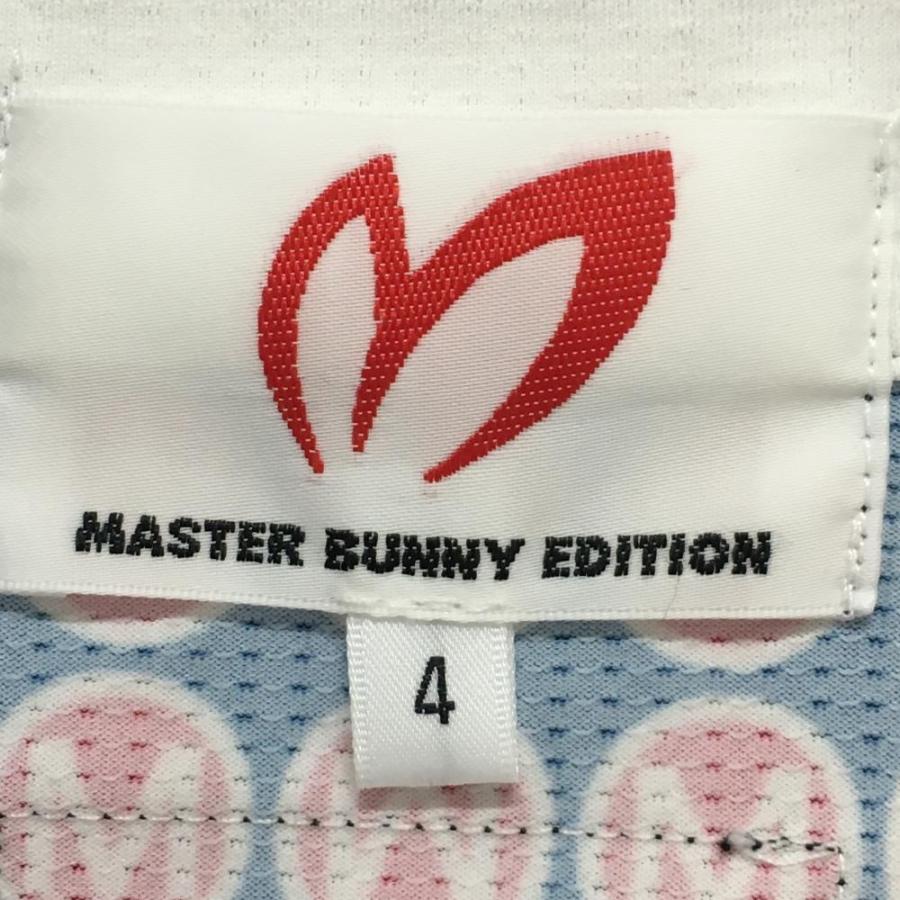 【極美品】マスターバニーエディション　長袖　ポロシャツ　ロゴ刺繍　XL　グレー MASTER BUNNY EDITION（マスターバニーエディション） 【超美品