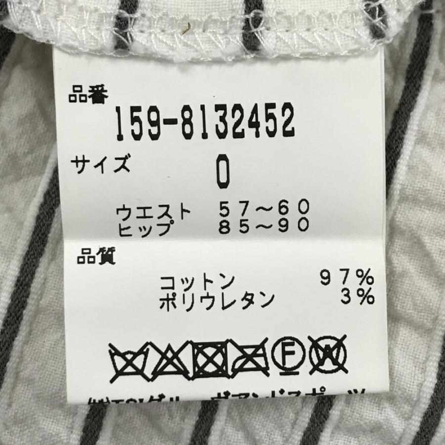 MASTER BUNNY EDITION（マスターバニーエディション） マスターバニー