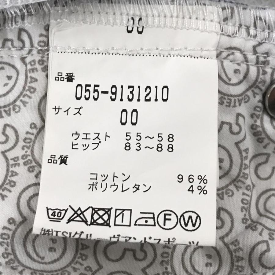 PEARLY GATES（パーリーゲイツ） パンツ 白×ネイビー 総柄 ブロック