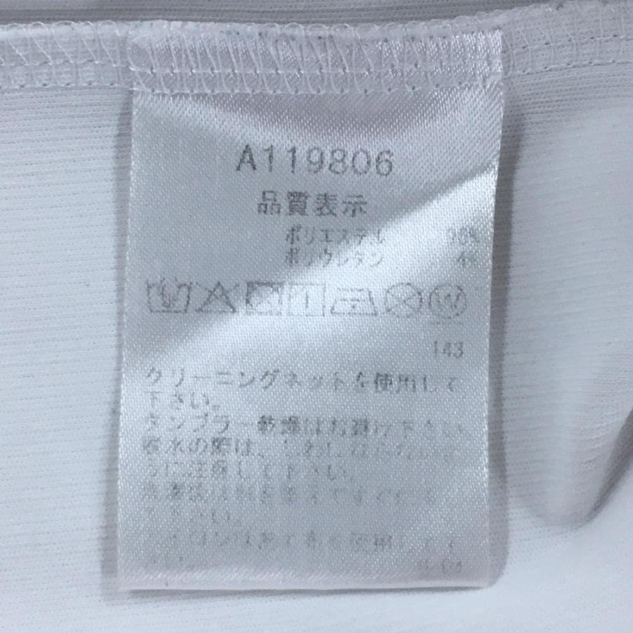 archivio（アルチビオ） 襟付き長袖シャツ 白×蛍光ピンク スタッズロゴ