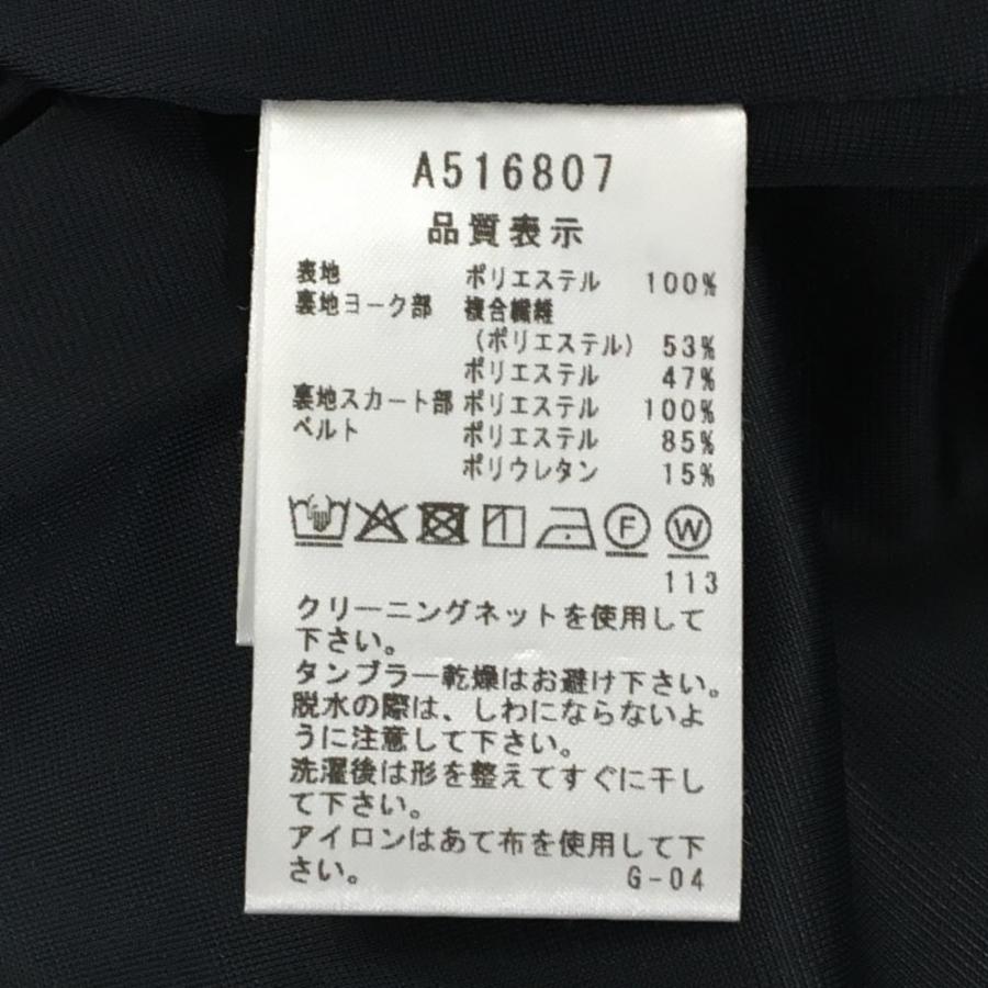 archivio（アルチビオ） 【超美品】アルチビオ スカート 黒 総柄