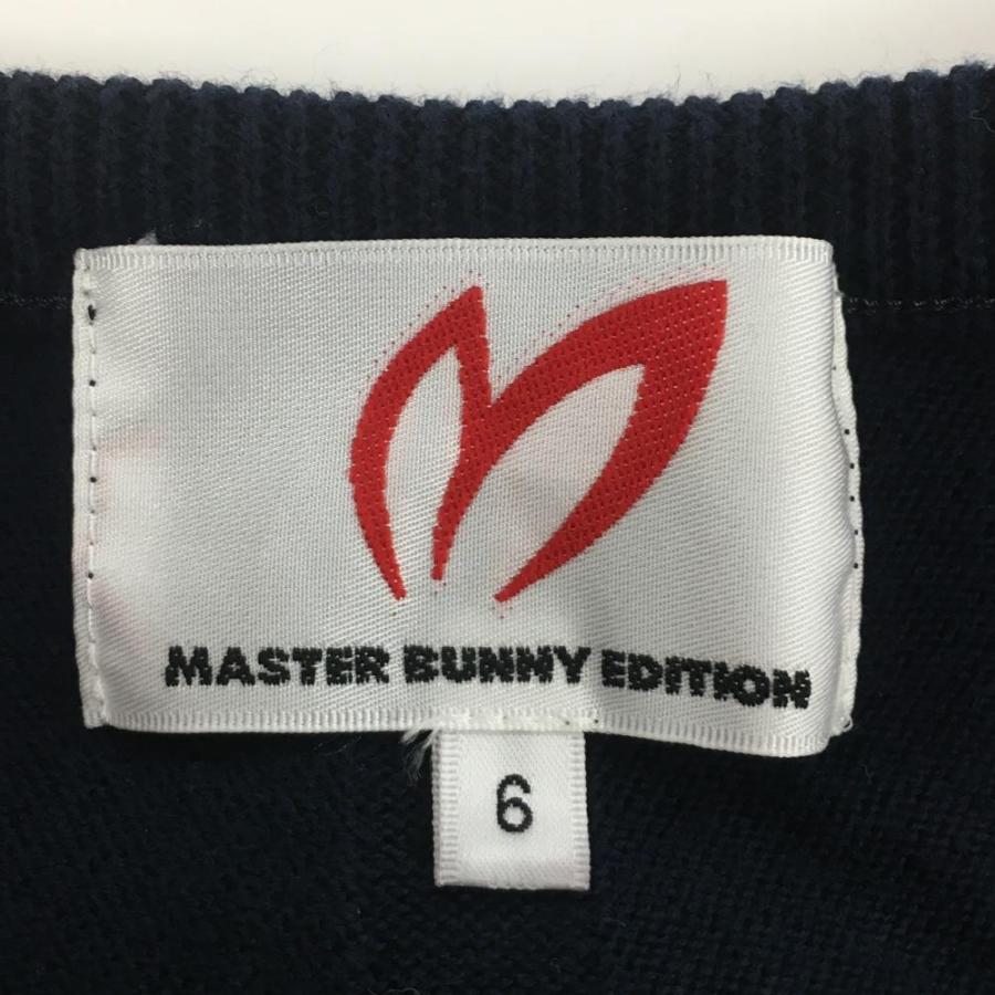 MASTER BUNNY EDITION（マスターバニーエディション） 【美品