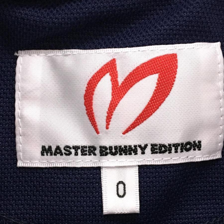 MASTER BUNNY EDITION（マスターバニーエディション） マスターバニー