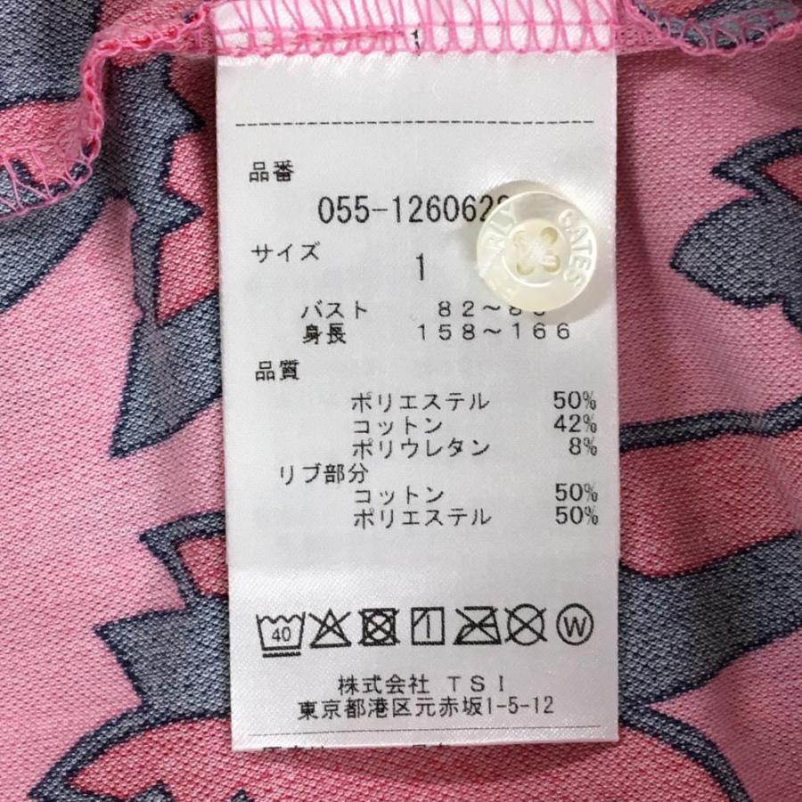 PEARLY GATES（パーリーゲイツ） 【新品】パーリーゲイツ ノースリーブ