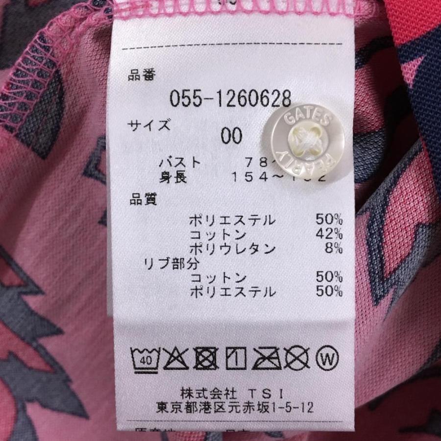PEARLY GATES（パーリーゲイツ） 【新品】パーリーゲイツ ノースリーブ