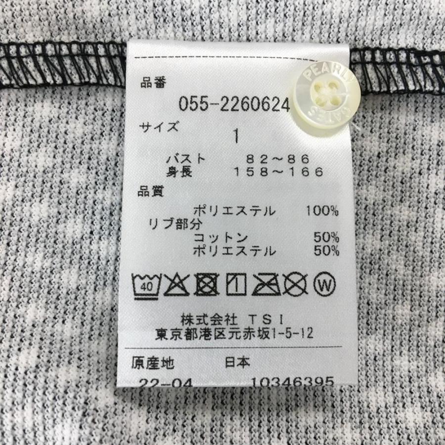 PEARLY GATES（パーリーゲイツ） 【新品】パーリーゲイツ ノースリーブ