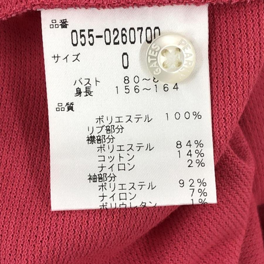 PEARLY GATES（パーリーゲイツ） 【新品】パーリーゲイツ ノースリーブ