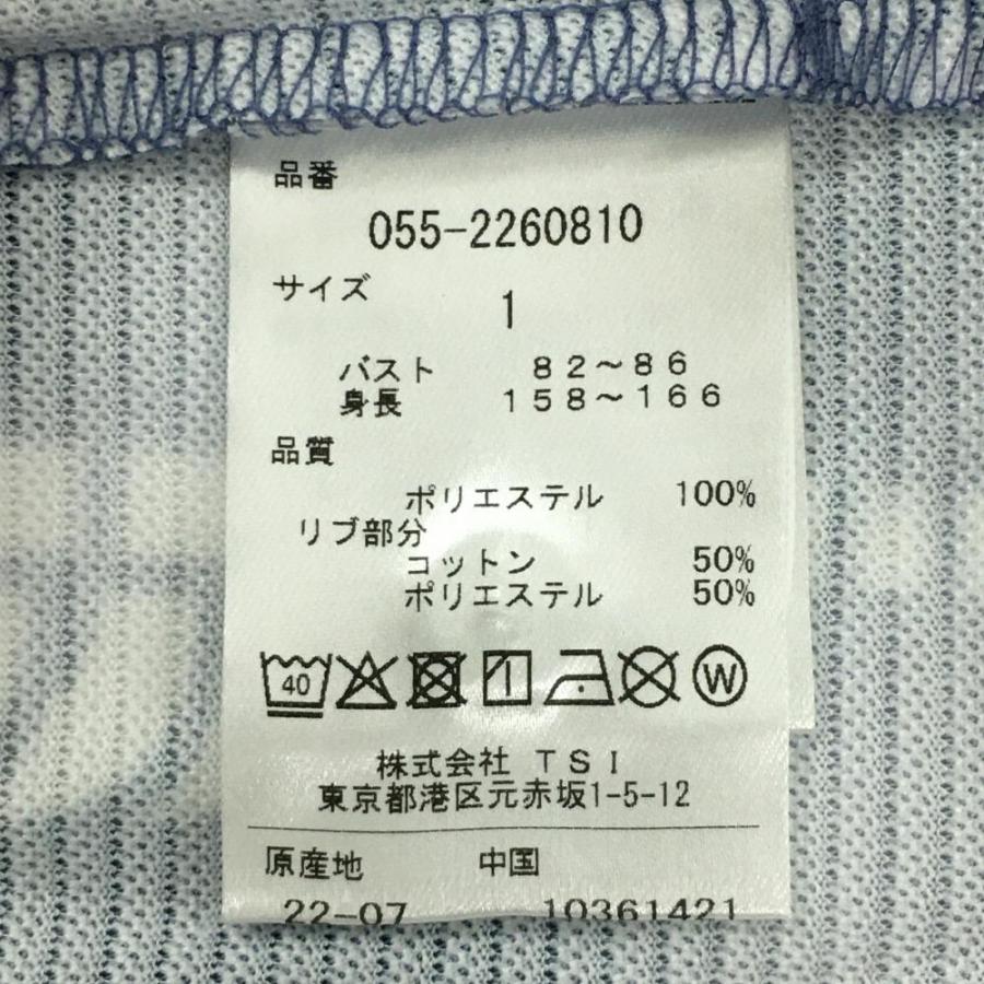 【新品】パーリーゲイツ ノースリーブポロシャツ ネイビー×白 ロゴ英字総柄 グラデーション レディース 1(M) ゴルフウェア PEARLY GATES PEARLY GATES（パーリーゲイツ） 【新品】パーリーゲイツ ノースリーブ