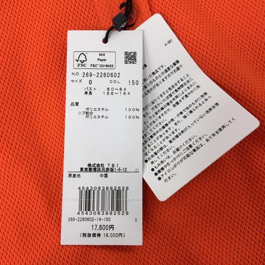 PGG 【新品】PGGパーリーゲイツ ノースリーブポロシャツ オレンジ