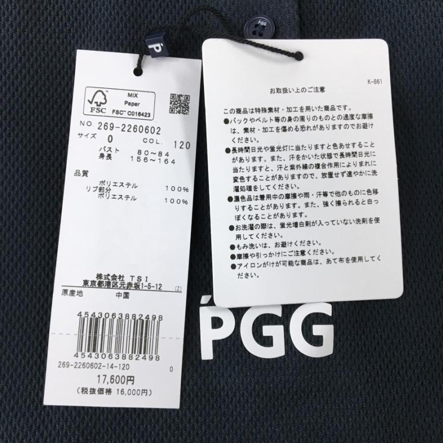 PGG 【新品】PGGパーリーゲイツ ノースリーブポロシャツ ネイビー×白
