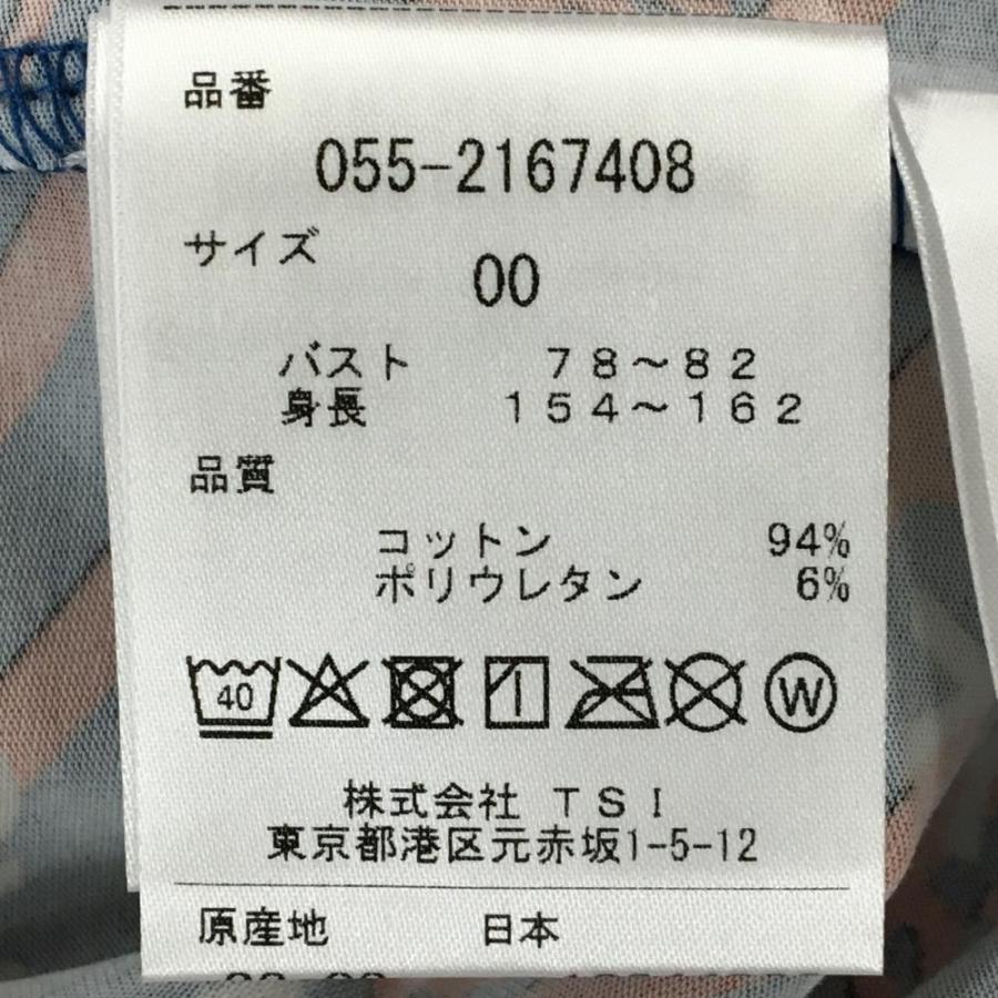 PEARLY GATES（パーリーゲイツ） 【新品】パーリーゲイツ ノースリーブ