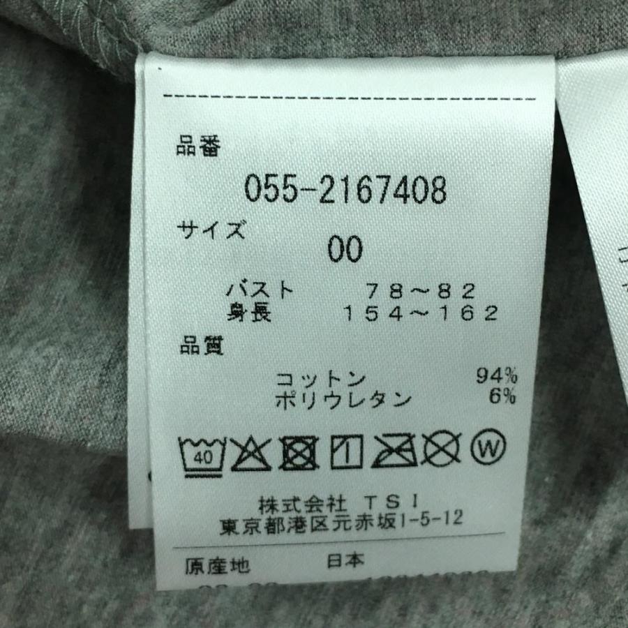 【新品】パーリーゲイツ ノースリーブポロシャツ グレー×ピンク ハートロゴ総柄 レディース 00(XS) ゴルフウェア PEARLY GATES PEARLY GATES（パーリーゲイツ） 【新品】パーリーゲイツ ノースリーブ