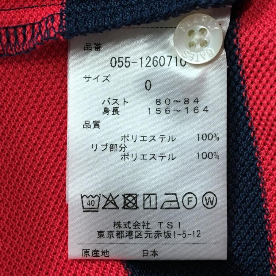 【新品】パーリーゲイツ ノースリーブポロシャツ レッド×ネイビー ボーダー ロゴ刺しゅう レディース 0(S) ゴルフウェア PEARLY GATESの画像