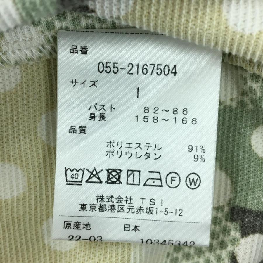 【新品】パーリーゲイツ ノースリーブポロシャツ カーキ×ベージュ×白 迷彩柄 カモフラ レディース 1(M) ゴルフウェア PEARLY GATES PEARLY GATES（パーリーゲイツ） 【新品】パーリーゲイツ ノースリーブ