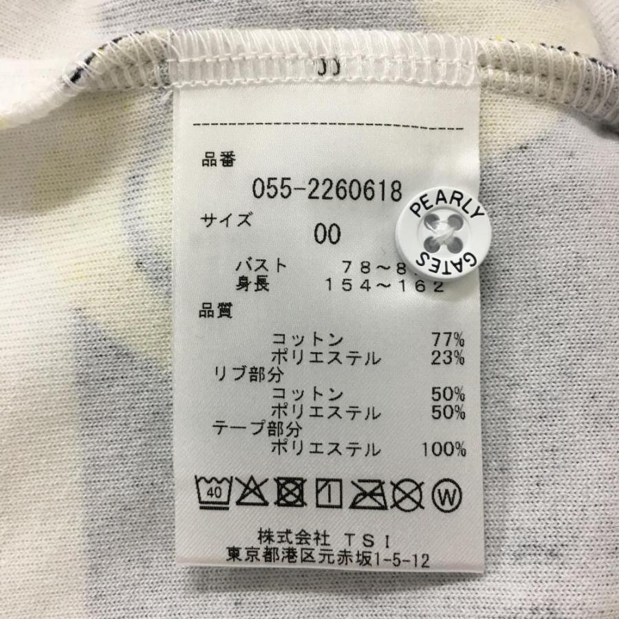 PEARLY GATES（パーリーゲイツ） 【新品】パーリーゲイツ ノースリーブ