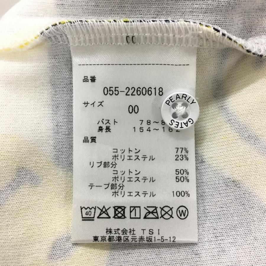 【新品】パーリーゲイツ ノースリーブポロシャツ 白×ネイビー ボーダー TOKENIKO パイル地 レディース 00(XS) ゴルフウェア PEARLY GATES PEARLY GATES（パーリーゲイツ） 【新品】パーリーゲイツ ノースリーブ