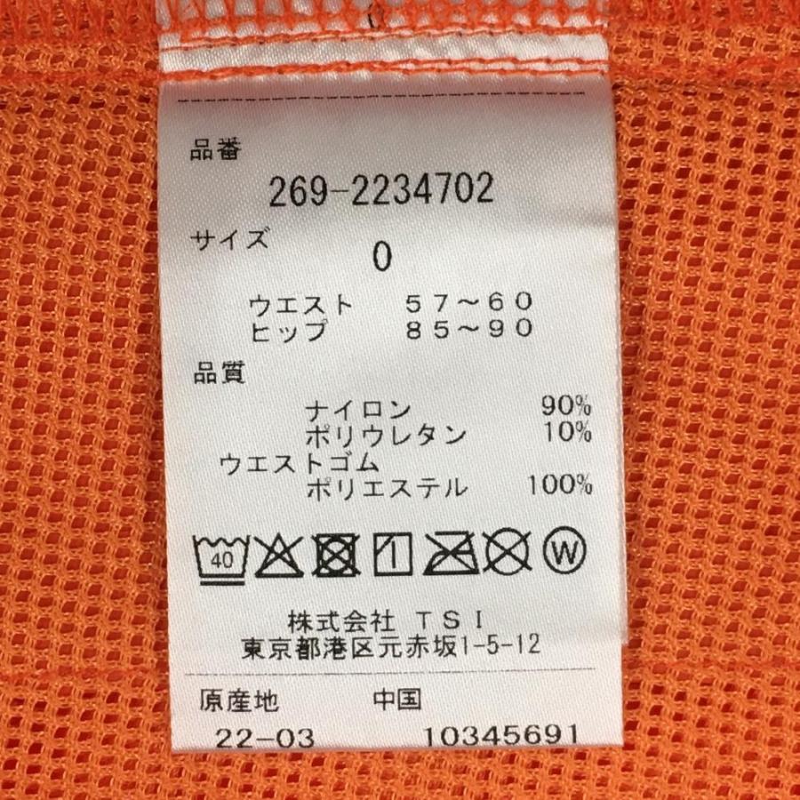 PGG 【新品】PGGパーリーゲイツ スカート オレンジ×黒 ウエストゴム