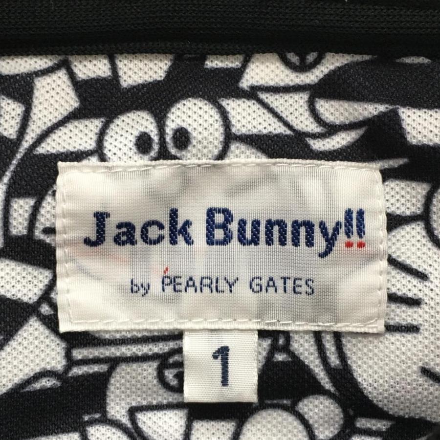 Jack Bunny!!（ジャックバニー） 【超美品】ジャックバニー×ドラえもん