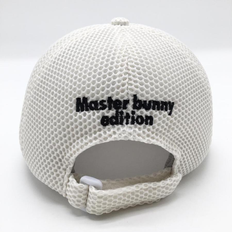 MASTER BUNNY EDITION（マスターバニーエディション） マスターバニー
