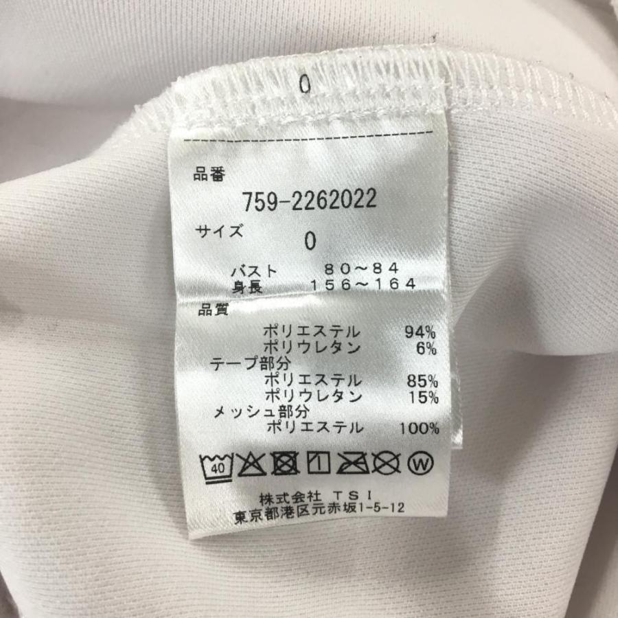 MASTER BUNNY EDITION（マスターバニーエディション） 【美品