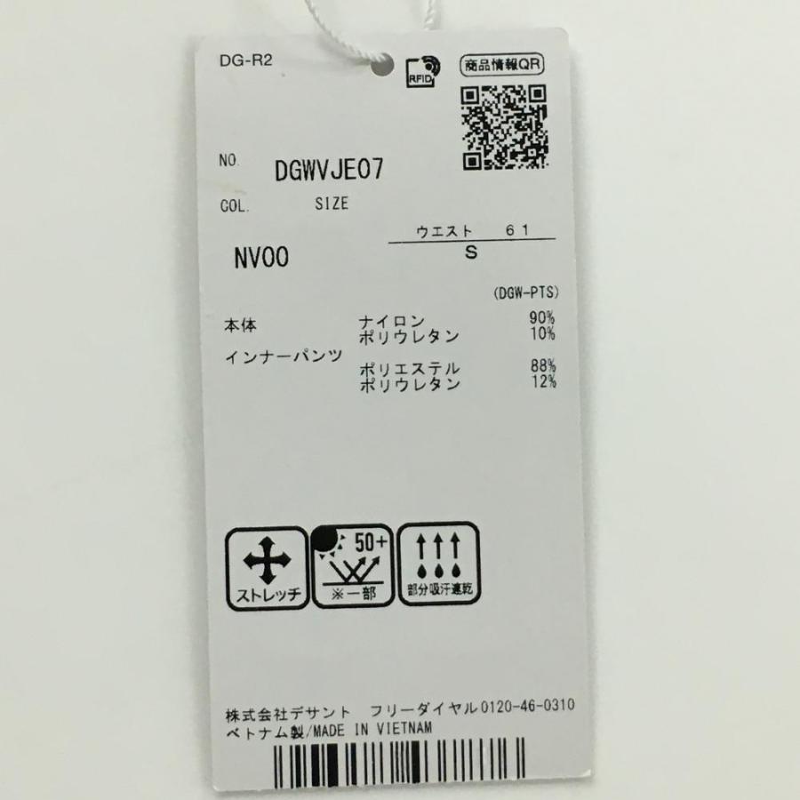 DESCENTE（デサント） 【新品】デサントゴグフ スカート ネイビー