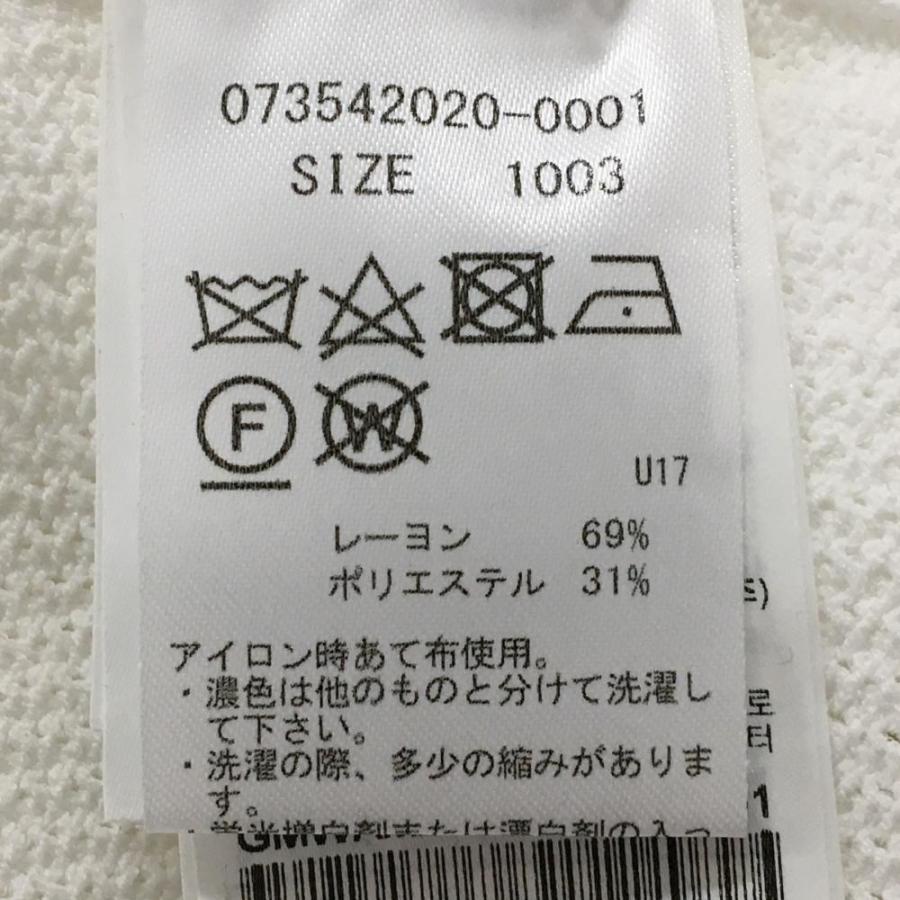 G/FORE（ジーフォア） 【超美品】ジーフォア ニットジップパーカー 白