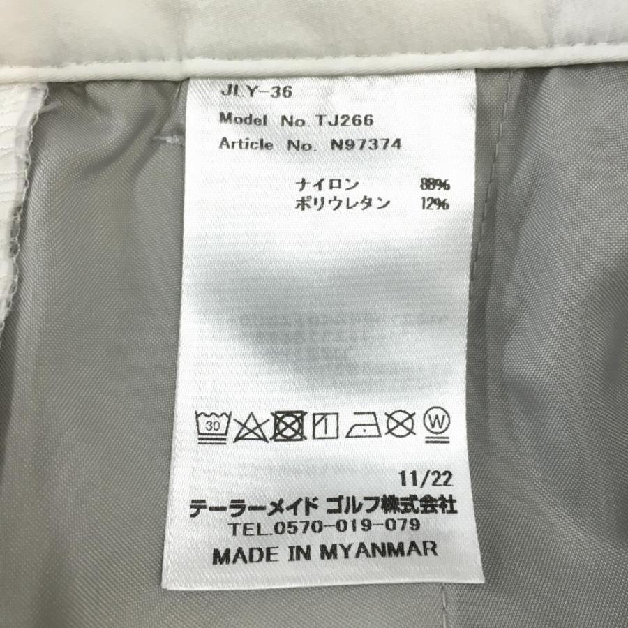 TaylorMade（テーラーメイド） 【新品】テーラーメイド パンツ 白