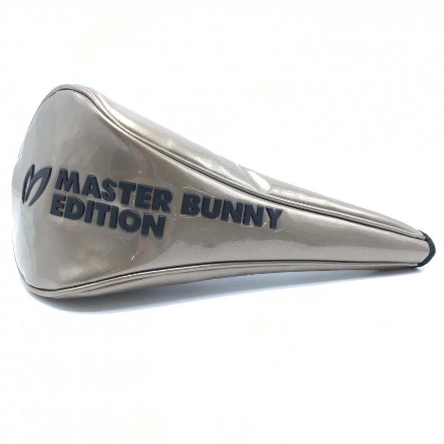 MASTER BUNNY EDITION（マスターバニーエディション） 【未使用品