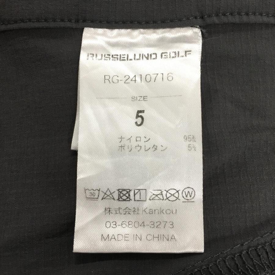 Russeluno（ラッセルノ） 【超美品】ラッセルノ パンツ グレー×黒