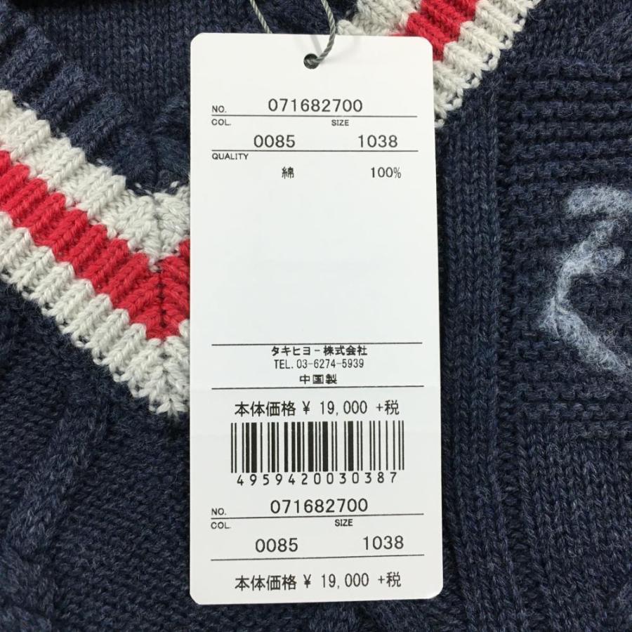 ZOY（ゾーイ） 【新品】ゾーイ ニットベスト ネイビー×レッド Vネック