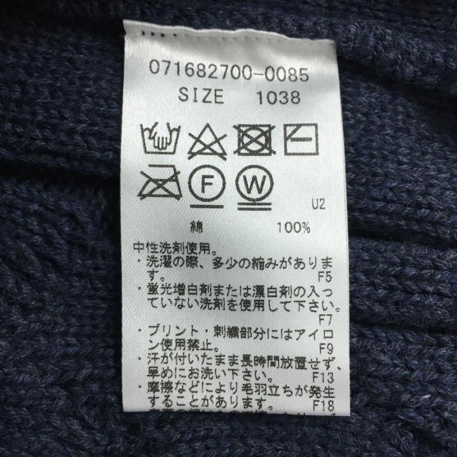 ZOY（ゾーイ） 【新品】ゾーイ ニットベスト ネイビー×レッド Vネック