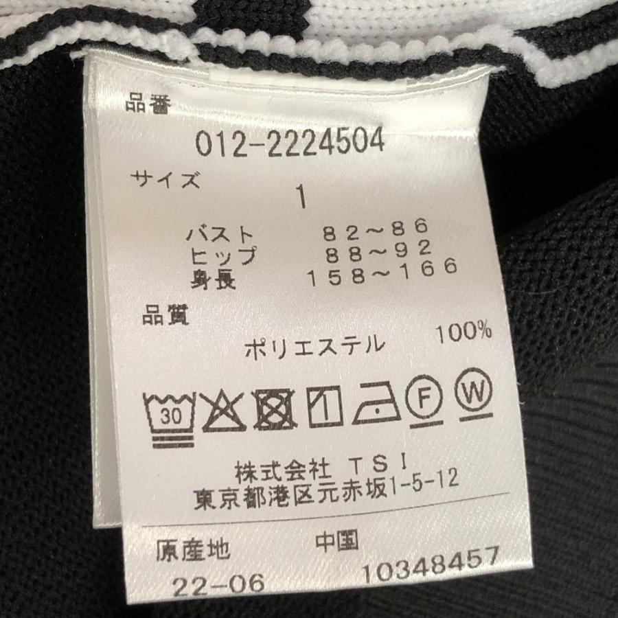 New Balance Golf（ニューバランスゴルフ） 【新品】ニューバランス