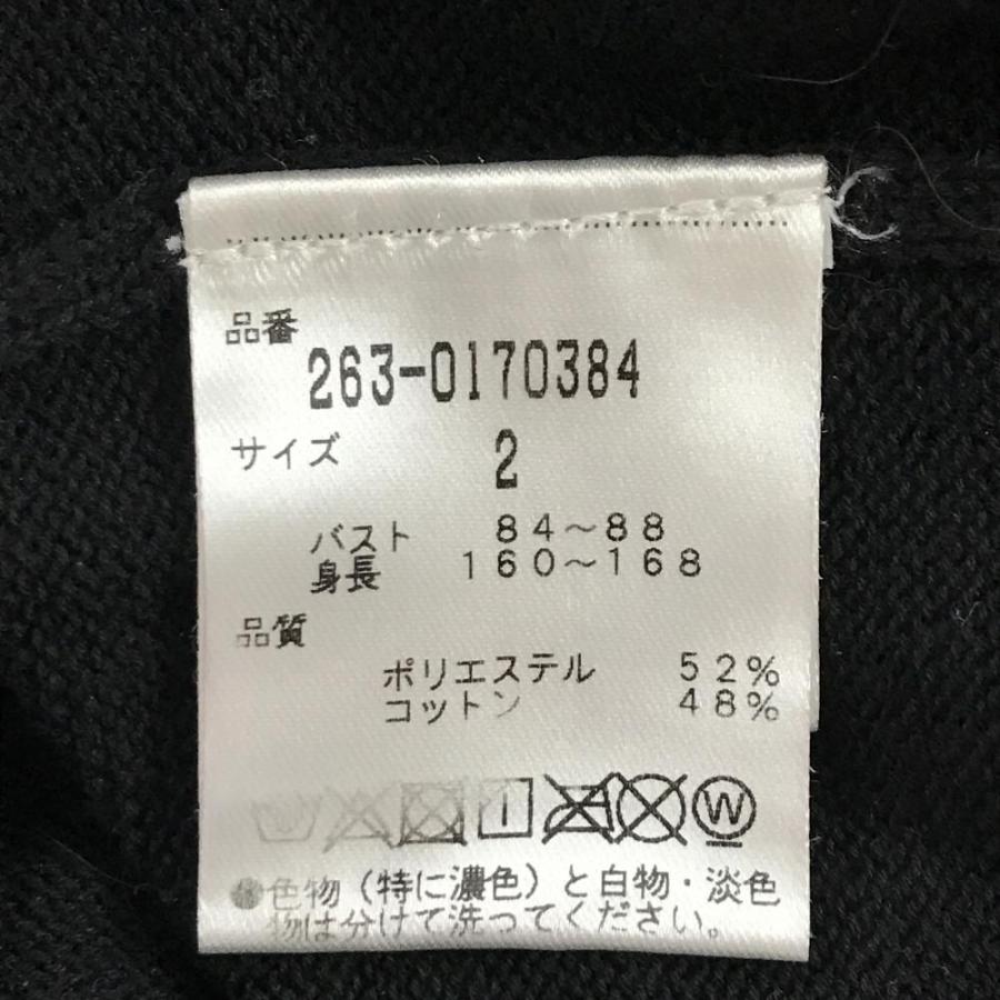 Jack Bunny!!（ジャックバニー） 【美品】ジャックバニー セーター 黒