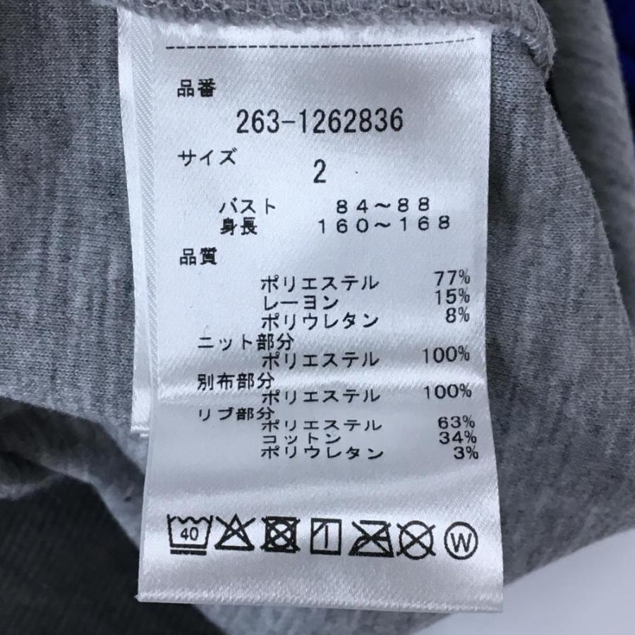 Jack Bunny!!（ジャックバニー） 【美品】ジャックバニー トレーナー 