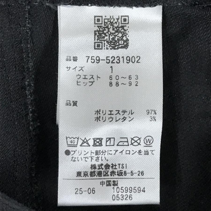 【美品】マスターバニー パンツ 黒 ベルト部ポケット着脱可 ストレッチ レディース 1(M) ゴルフウェア 2025年モデル MASTER BUNNY EDITIONの画像