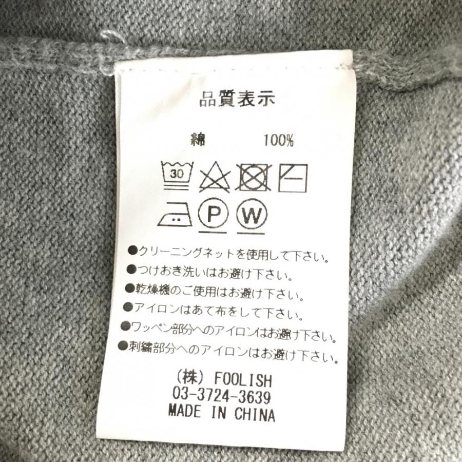 ラフ&スウェル（rough&swell） 【美品】ラフアンドスウェル ニット