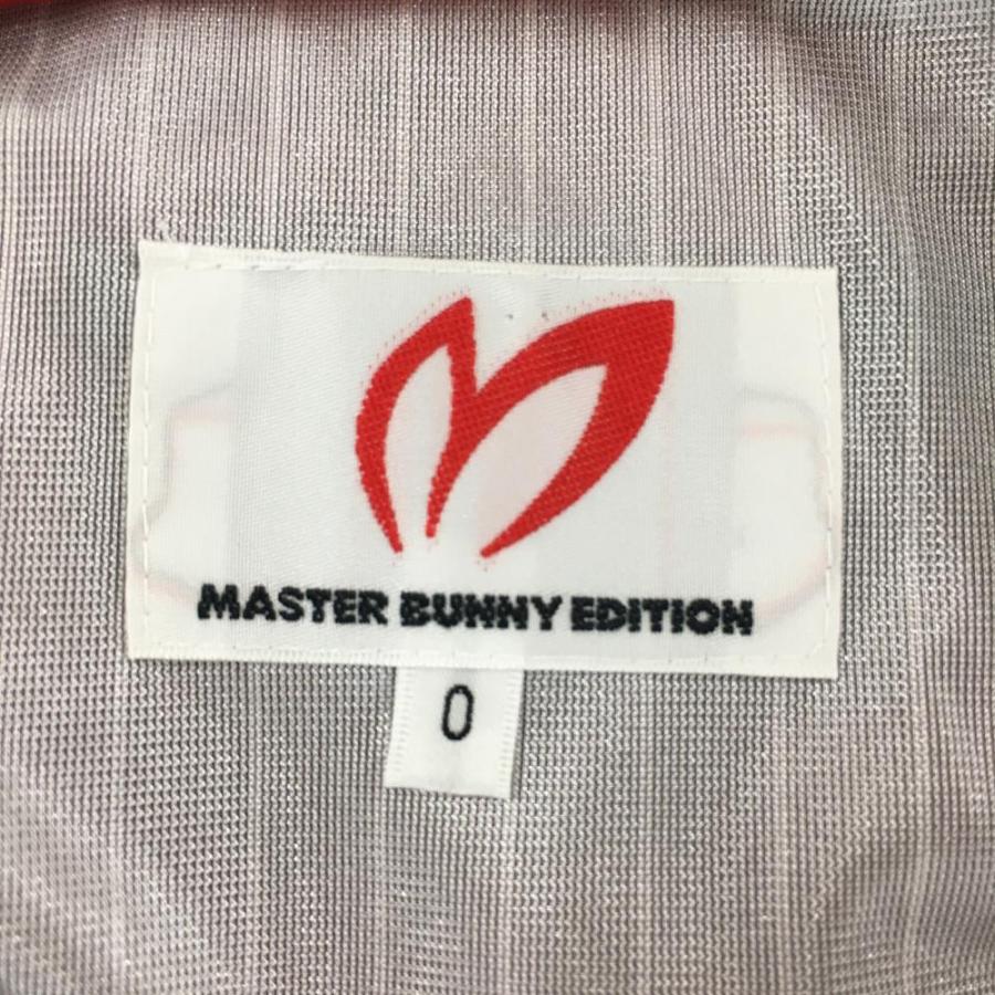 MASTER BUNNY EDITION（マスターバニーエディション） 【超美品