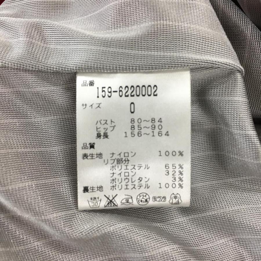 MASTER BUNNY EDITION（マスターバニーエディション） 【超美品