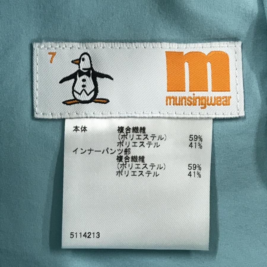 新品　大きいサイズ15号　munsingスカート Munsingwear（マンシングウェア） 【新品】マンシングウェア スカート