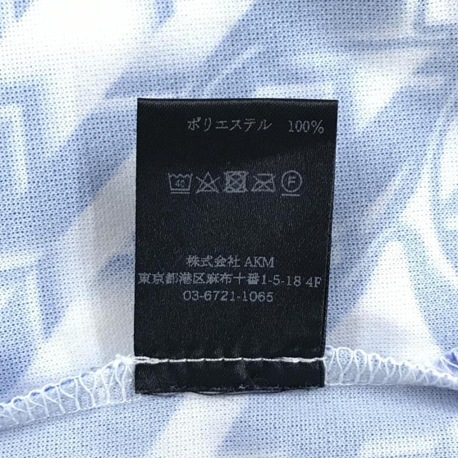 PIU'UGUALE3 【美品】2点セット定価半額以下 1 piu 1 uguale 3（ウノピゥウノウグァーレトレ） 【超美品】ウノピゥ