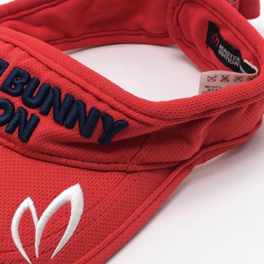 MASTER BUNNY EDITION（マスターバニーエディション） マスターバニー