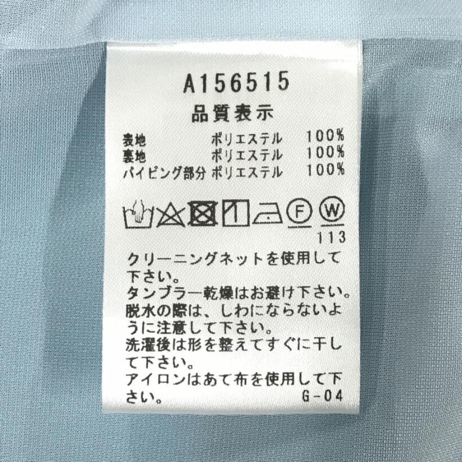 archivio（アルチビオ） 【新品】アルチビオ スカート ライトブルー×白