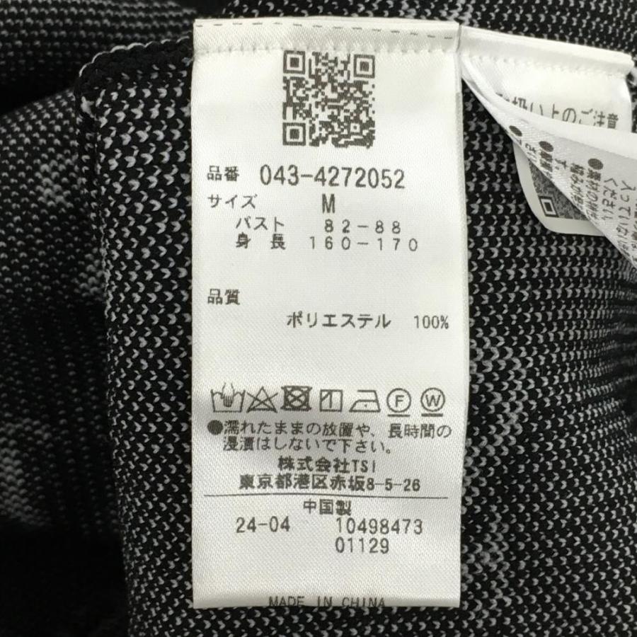 St ANDREWS セントアンドリュース ニットジップパーカー 黒×白 ロゴ総 