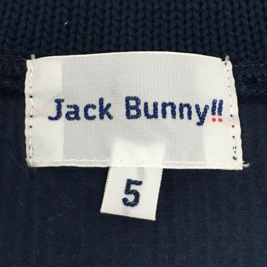 美品Jack Bunny!! フード付きベスト ホワイト サイズ5 Jack Bunny!!（ジャックバニー） 【超美品】ジャックバニー ニット