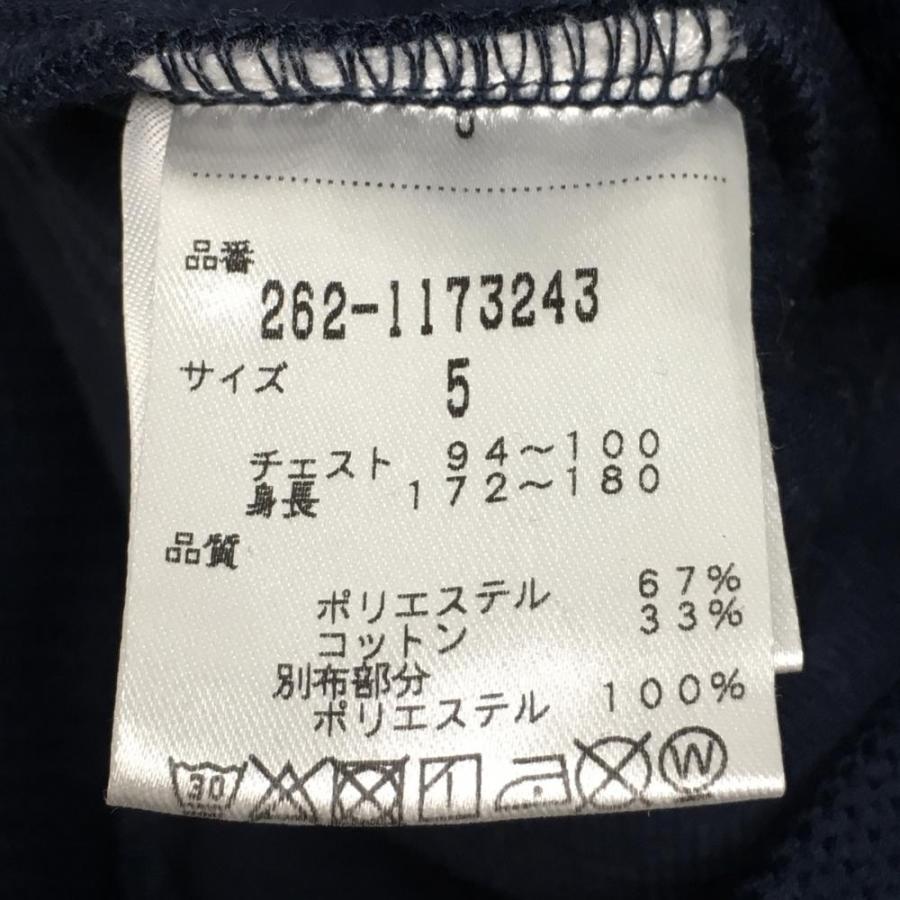 Jack Bunny!!（ジャックバニー） 【超美品】ジャックバニー ニット