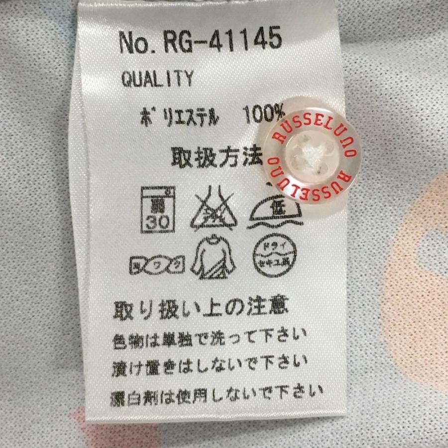 Russeluno（ラッセルノ） 【美品】ラッセルノ 半袖ポロシャツ グレー
