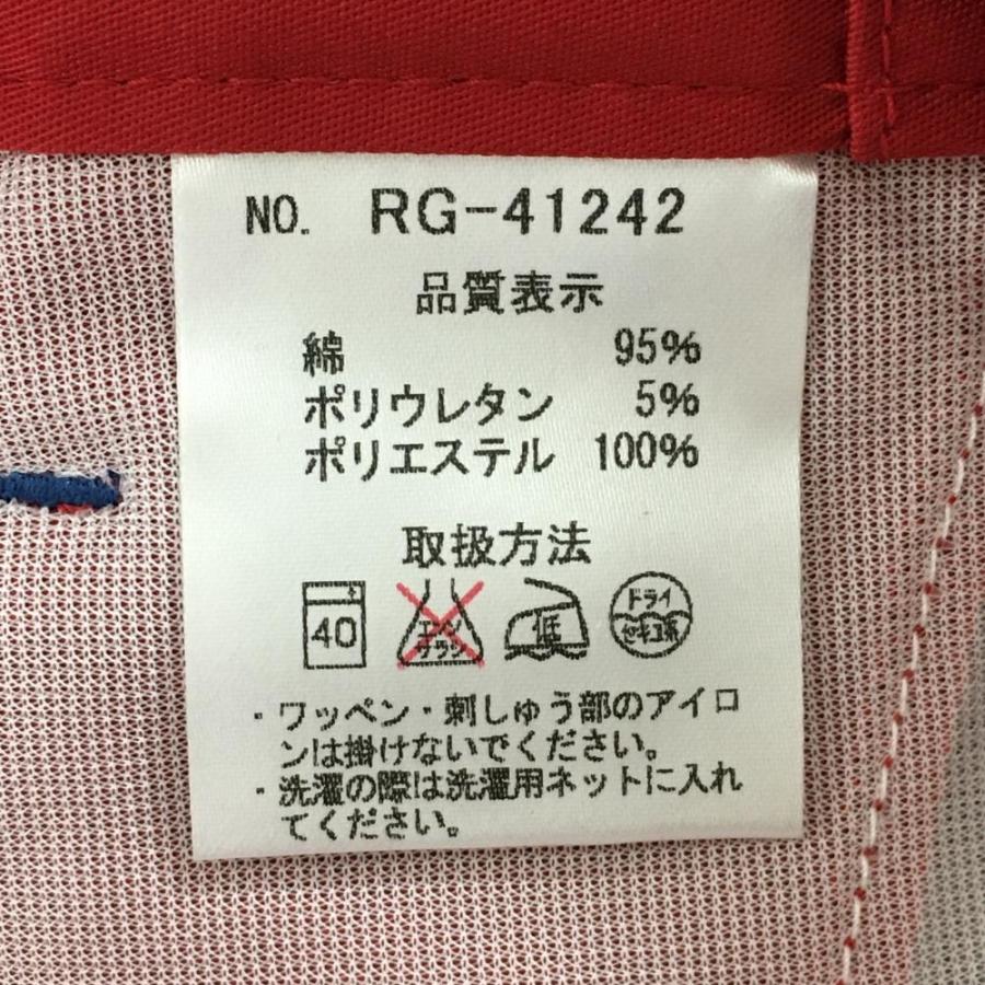 Russeluno（ラッセルノ） 【超美品】ラッセルノ パンツ レッド サイド