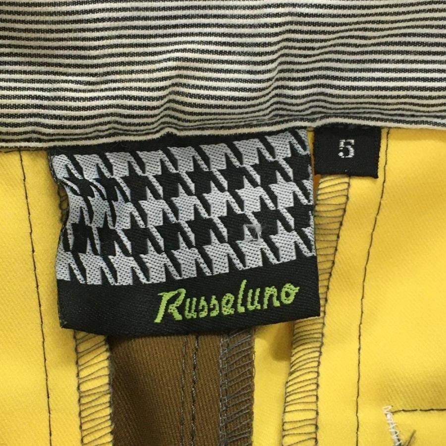 Russeluno（ラッセルノ） パンツ グレー×白×イエロー 前ストライプ