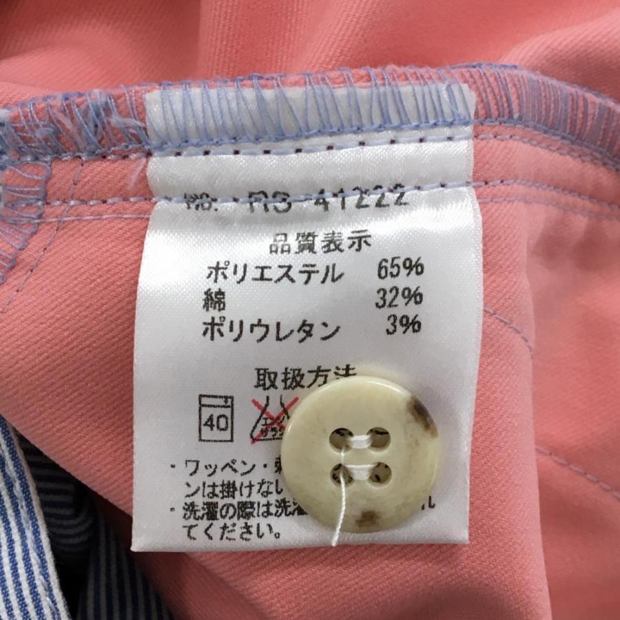 Russeluno（ラッセルノ） 【超美品】ラッセルノ パンツ ライトブルー