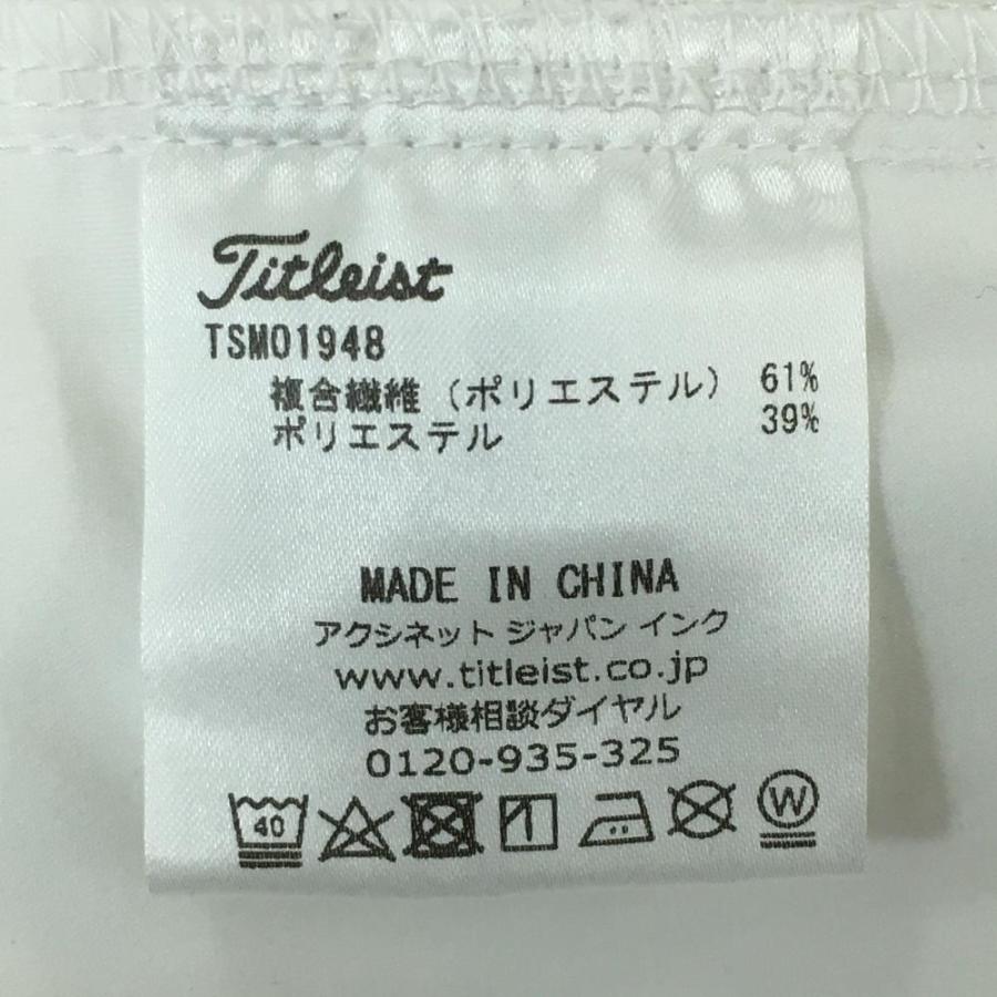 Titleist（タイトリスト） ジップパーカー 白 ジャケット 薄手 メンズ